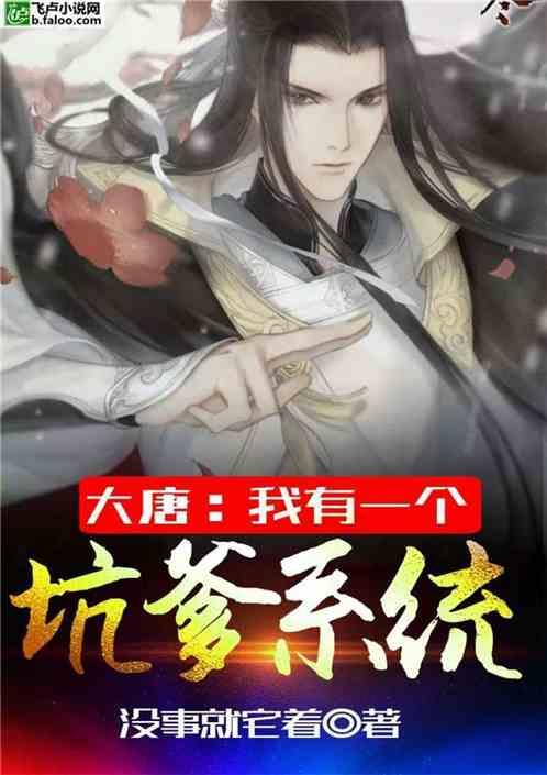 冷知识分享平台林心如透露林志颖开车习惯：他平时不开快车！她为何对林志颖如此了解？，让你发现更多有趣的知识！